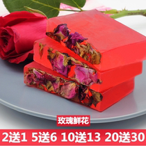 Rose essence oil soap pure plant natural handmade soap facial cleansing soap bath soap water supplement oil control oil acne whole body