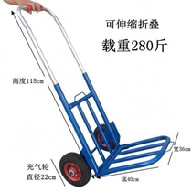 Car trolley household hand lever student luggage trailer moving light shopping mall travel trolley convenient