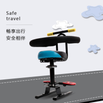 Electric motorcycle child seat Front universal child stool Battery scooter baby safety seat