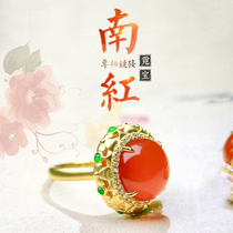 Natural Yunnan Baoshan South red Agate pendant bracelet hand string ring special shot link Mibao original