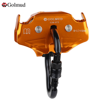 Golmud pulley jungle leap expedition double pulley overhead crossing pulley ropeway rescue pulley group GM975