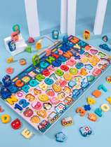 Childrens early education building blocks 1-2 and a half years old 3 baby digital cognitive puzzle Boy intelligence development girl educational toys