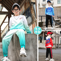 Childrens autumn suits boys and girls primary school students sports long-sleeved basketball clothes training clothes autumn and winter appearance uniforms team uniforms