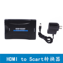 HDMI to SCART Converter HDMI TO SCART HDMI to scart HD Video Converter
