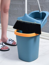 Broom dustpan set combination home student dormitory garbage shovel bedroom single broom soft hair indoor net red