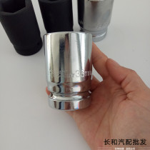 Smetters hexagon socket set socket wrench tool 22 24 27 30 32 33 34 35 36 38