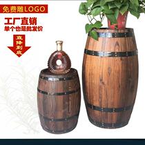 Oak barrel barrels wooden barrel decoration solid wood red wine barrel beer barrel wineries wedding decoration ornaments wooden