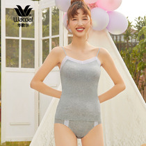 Warsong Wacoal Cotton Cotton Lace Comfort Brief about 100 hitch bottom hanging band shirt WV5530