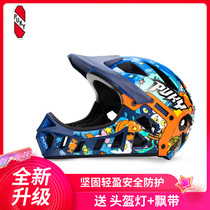 puky child balance car helmet decoration for male and female protective gear suit riding Sino full helmet Cartoni to protect mouth