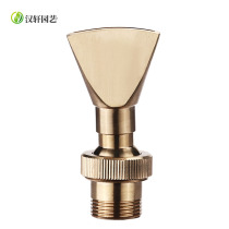 Han Xuan universal adjustable fan nozzle Garden rockery landscape fountain Gardening pool Flat mouth duck mouth nozzle 4 points