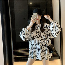 Pregnant women loose large size clothes T-shirt women spring and autumn 2021 new fashion tide mother late pregnancy 200 Jin top