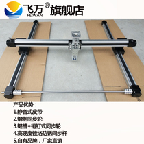Feiwan TBD40 timing belt sliding table module linear sliding table electric sliding table stepping servo motor gantry XY