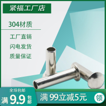 (M6M8)304 stainless steel flat round head half hollow core rivet large flat head half hollow rivet GB873