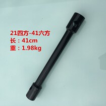 Car large trucks save effort to disassemble and change tire wrench lengthy hexagonal double-head socket maintenance tool