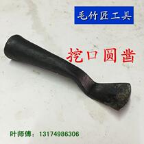 Moso bamboo craftsman tool digging and chiseling needle scraper contempt craftsman pliers door mound chisel bamboo strip scraper rice tonic table needle