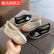 Childrens embroidered shoes old Beijing cloth shoes mens shoes embroidered dance shoes Hanfu with shoes baby Chinese style performance
