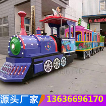 Outdoor Park playground mall trackless sightseeing electric train can take peoples amusement equipment to make money small projects