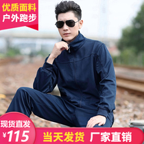  Long-sleeved physical training suit Winter physical fitness suit mens top spring and autumn zipper running night quick-drying air permeability