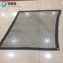 Safety balcony stairs invisible protective net anti-falling encrypted guardrail color decorative net bag border anti-cat nylon net