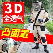 Horse bee suit anti-bee clothing breathable full set of conjoined with fan cooling fan catch wasp protection catch Tiger Head Bee 2021 New
