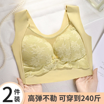 Traceless underwear womens thin large breasts show small anti-sagging collection of breast C one body beauty back 200 pounds vest plus size bra