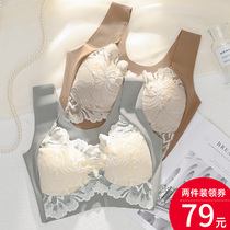 200 Jin bra extra-large thin beauty back vest style size seamless underwear women without steel ring big chest small 90C