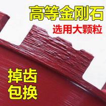 Today enjoy the red sharp wear-resistant Diamond water drill bit industrial grade concrete reinforced reamed drilling air conditioning hole 63