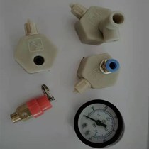 Carbon dioxide generator bottle cap Water plant fish tank diy homemade CO2 generator accessories thickened cola bottle cap