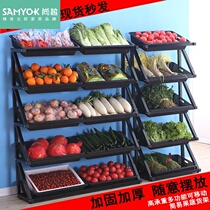 2019 supermarket vegetable and fruit shelf display rack creative multi-layer vegetable rack convenience store shelf