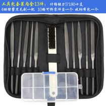 Damper knife Steel file Metal assorted file Woodworking grinding tools Cheuk knife rubbing knife Shorty Triangle round Tsuo small file set