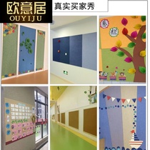 Color felt board cork board kindergarten photo wall display board bulletin board notice board publicity message board