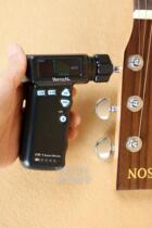 Vertech Platico VW1 electric string retractor automatic string puller tuner guitar ukulele