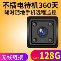 Monitor super clear mobile phone door camera home mobile remote camera wireless smart camera head