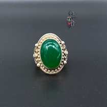 Antique Ancient Silver Ring with Gem Green Emerald Miao Silver Lady Ring Tibetan Folk Style Silver Jewelry Silver Ring