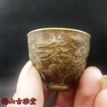 Antique Miscellaneous copper glass small cup of vintage relief dragon pattern old copper wire can be used wine