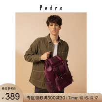 PEDRO Backpack Mens Multi-Pocket Drawstring Flip Shoulder Bag Mens Bags PM2-26320072