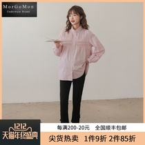 MORGOMON pregnant women autumn Net Red fashion shirt small man Korean version of loose tide mother top LL0811