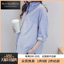 MORGOMON maternity wear autumn coat Korean casual breastfeeding striped cotton linen maternity shirt LL0812