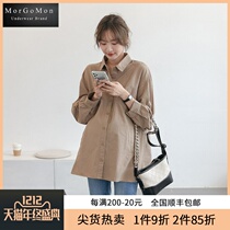 MORGOMON handsome rebellious shirt pregnant women spring and autumn 2021 New Tide Net red coat lapel Korean version LL0811