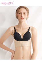 Chest support Lift chest side side breast improve adjust chest shape Anti-sagging Upper support gather invisible anti-external expansion Eliminate artifact