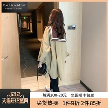 MORGOMON send shawl pregnant shirt long sleeve top cardigan coat plus size Net red casual wear LL0812