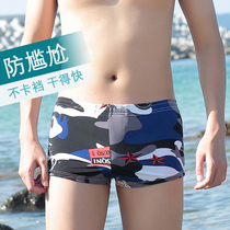  Swimming trunks mens anti-embarrassment boxer quick-drying mens loose swimming trunks mens beach pants fashion hot spring pants swimming trunks