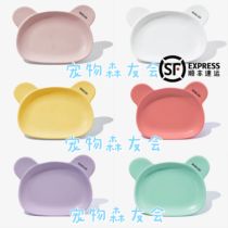 Spot Alumni Association Korea Bridge Dog Bear Pan Pet Ceramic Bowl Multicolored Ins Wind Cat Dog Bowl