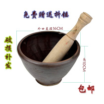 Anren Shake Chili Bowl to Beat Tea Home Earth Pottery Grinding Machine Ceramic Mashed Hot Pepper Mashed Garlic Grinding Bowl Mill Rice Paste