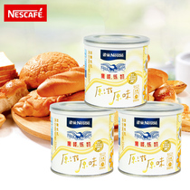 Nestlé Eagle Mark condensed milk 350g baked bread egg tart liquid milk tea shop raw coffee merchants household small packaging condensed milk