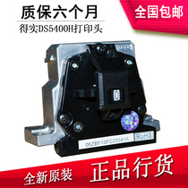 (Original brand new) real DS2100H DS5400H DS3200H AR600H SK600 print head