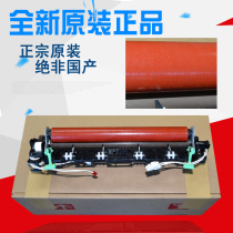 Original brand new Brother 7055 7360 7860 7060 7470D 2240 Fixing assembly Heating assembly