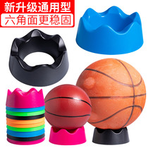 Basketball ball seat football ball support volleyball Base Ball class decoration base football stand display billiard base