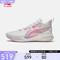 Li Ning 2022 Spring New Basketball Shoes Sound Speed 10Team Low Helps Mens Shoes Rebound Real Fight Men Sneakers