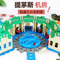 Parquet Puzzle Electric Alloy Track Small Train Toy Track Accessories Parking Timouth Machine Room Sector Garage
